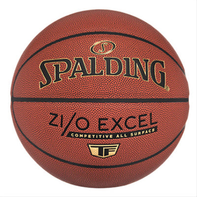 Hardware store usa |  ZI/0 29.5 Basketball | 76940 | SPALDING SPORTS DIV RUSSELL