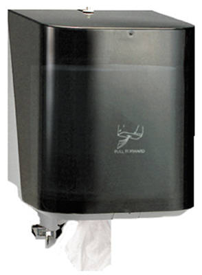 Hardware store usa |  GRY CentTowel Dispenser | 9335 | KIMBERLY-CLARK CORP