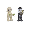 Hardware Store USA | Musical Skeleton/Mummy