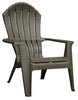 Hardware Store USA | Earth BRN Adirond Chair