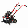 Hardware Store USA | Versa Tiller/Cultivator