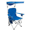 Hardware Store USA | BLU Max Shade Chair