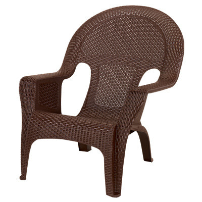 Hardware Store USA | Earth BRN Lounge Chair