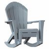 Hardware Store USA | Westport Adirond Rocker