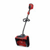 Hardware Store USA | 60V Power Shovel