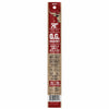 Hardware Store USA | 1OZ Hickory Beef Stick | Pack Of 24