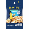 Hardware Store USA | 3OZ Salted Cashews