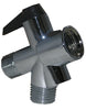 Hardware Store USA | 1/2x1/2 Flow Diverter