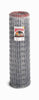 Hardware Store USA | 48x100 Horse Fence