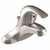 Hardware Store USA | 4' Faucet Repair Kit