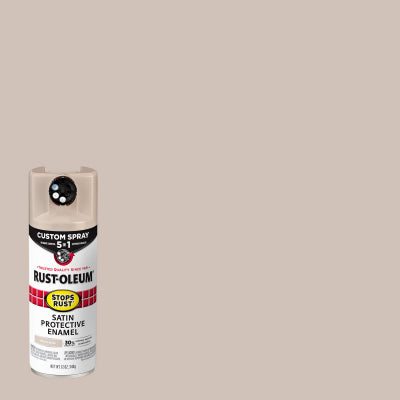 Hardware Store USA | 12OZ Beige Spray Paint