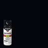 Hardware Store USA | 12OZ InkBLK Spray Paint