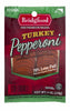 Hardware Store USA | Sliced Turkey Pepperoni | Pack Of 7