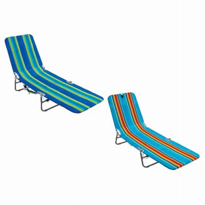 Hardware Store USA | Backpack Chaise Lounger