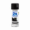 Hardware Store USA | PT2X 12OZ GLS BLK Paint