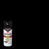 Hardware Store USA | 12OZ SATBLK Spray Paint