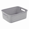 Hardware Store USA | Short Wick Weave Basket