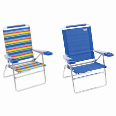 Hardware Store USA | Beach Backyard Chair