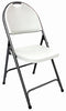 Hardware store usa |  WHT Fold Chair | CH1742 | GSC TECHNOLOGIES INC