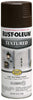 Hardware store usa |  12OZ DK BRN Text Paint | 241255 | RUST-OLEUM