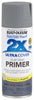 Hardware store usa |  PT2X12OZ FLT GRY Primer | 334017 | RUST-OLEUM