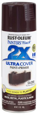 Hardware Store USA | PT2X 12OZ GLS BRN Paint