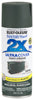 Hardware Store USA | PT2X12OZ Sat HGRN Paint