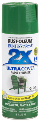 Hardware Store USA | PT2X 12OZ GLS GRN Paint