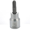 Hardware Store USA | MM 3/8DR #3 Phil Socket