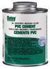 Hardware Store USA | 16OZ All Weather Cement