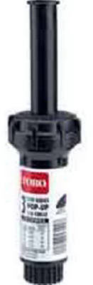 Hardware store usa |  1/4Cir PopUp Sprinkler | 53815 | TORO CO M/R IRRIGATION