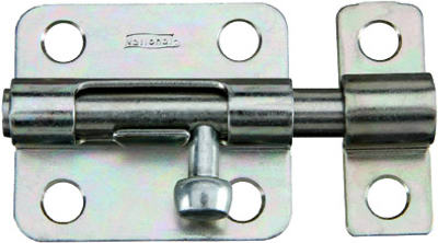 Hardware Store USA | 2-1/2