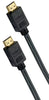 Hardware Store USA | 25' HDMI Cable