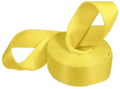 Hardware store usa |  2x20 Veh Recover Strap | 2922 | HAMPTON PRODUCTS-KEEPER