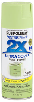 Hardware store usa |  PT2X 12OZ Sat GRN Paint | 334070 | RUST-OLEUM