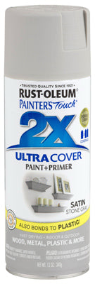 Hardware Store USA | PT2X 12OZ Stone Paint