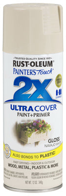 Hardware Store USA | PT2X 12OZ Cot WHT Paint