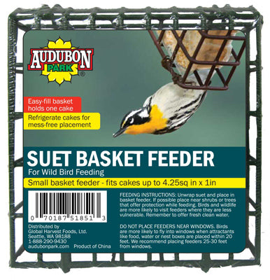 Hardware Store USA | MTL Suet BSKT Cage