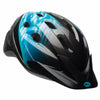 Hardware store usa |  Youth Girls Bike Helmet | 7107122 | BELL SPORTS INC