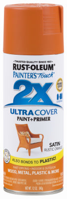 Hardware store usa |  PT2 12OZ ORG Sat Paint | 334089 | RUST-OLEUM