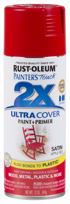 Hardware Store USA | PT2 12OZ RED Sat Paint