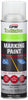 Hardware Store USA | 17OZ FluoGRN Mark Paint | Pack Of 12