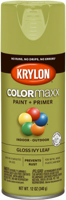 Hardware store usa |  12OZ IVY Leaf GLS Paint | K05525007 | KRYLON DIVERSIFIED BRANDS