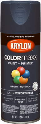Hardware store usa |  12OZ Oxfo BLU Sat Paint | K05571007 | KRYLON DIVERSIFIED BRANDS