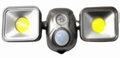Hardware store usa |  Dual Security FLD Light | 35001-101 | FULCRUM PRODUCTS INC