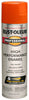 Hardware Store USA | 15OZSafe ORG Enam Paint