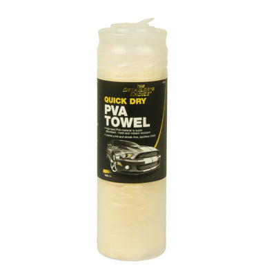 Hardware Store USA | 3.19SQFT PVA Spon Cloth