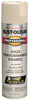 Hardware Store USA | 15OZALM GLS Spray Paint