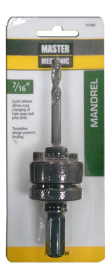 Hardware Store USA | MM 7/16