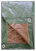 Hardware Store USA | TG 8x10 GRN/BRN Tarp